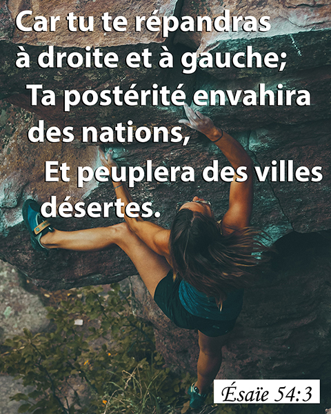 Ésaïe 54:3